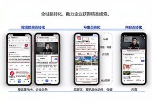 开云app在线下载安卓手机